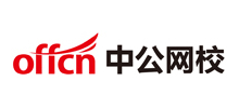 中公网校logo,中公网校标识