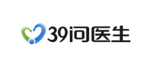 39问医生logo,39问医生标识