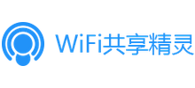 WIFI共享精灵Logo