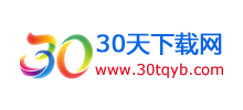 30天下载网logo,30天下载网标识