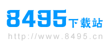 8495下载站logo,8495下载站标识