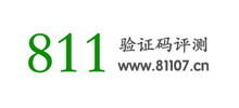 811验证码评测Logo