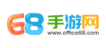 68手游网logo,68手游网标识