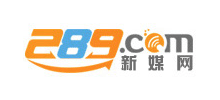 289新媒网logo,289新媒网标识