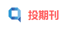 投期刊网Logo
