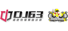 DJ63网logo,DJ63网标识