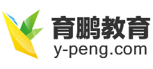 育鹏教育Logo