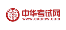 中华考试网logo,中华考试网标识