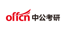 中公考研网logo,中公考研网标识