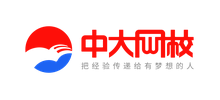中大网校logo,中大网校标识