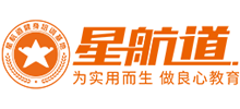 星航道健身教练培训Logo