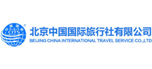 北京中国国际旅行社有限公司logo,北京中国国际旅行社有限公司标识