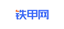 铁甲工程机械网Logo