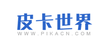 皮卡世界logo,皮卡世界标识