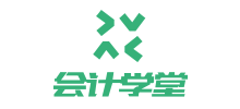 会计学堂logo,会计学堂标识
