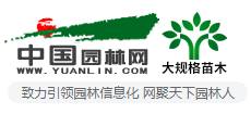 园林网logo,园林网标识
