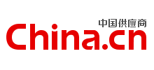 中国供应商Logo