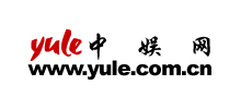 中国娱乐网logo,中国娱乐网标识