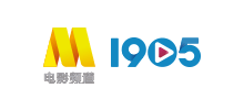 1905电影网logo,1905电影网标识