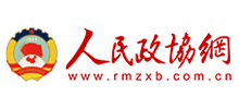 人民政协网logo,人民政协网标识