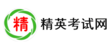精英考试网logo,精英考试网标识