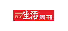 三联生活周刊logo,三联生活周刊标识
