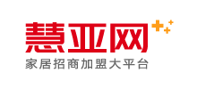 慧亚家居网Logo