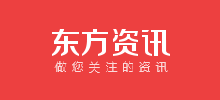 东方资讯logo,东方资讯标识