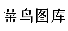 菜鸟图库logo,菜鸟图库标识