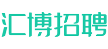 汇博招聘Logo