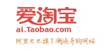 爱淘宝Logo