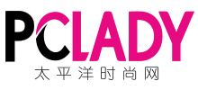 PCLADY 太平洋时尚网Logo
