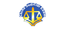 国家司法考试网logo,国家司法考试网标识