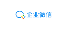 企业微信logo,企业微信标识