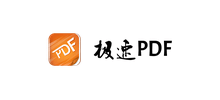 极速PDFlogo,极速PDF标识