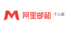阿里邮箱logo,阿里邮箱标识