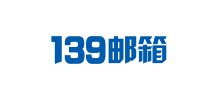 139邮箱logo,139邮箱标识