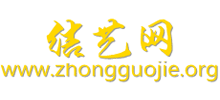中国结logo,中国结标识