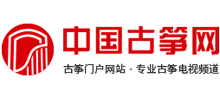古筝网logo,古筝网标识