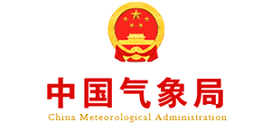 中国气象局Logo