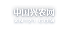 中国兴农网Logo