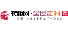 衣柜网Logo