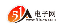 51电子网Logo
