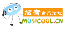 炫音音乐论坛logo,炫音音乐论坛标识