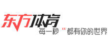 东方体育Logo
