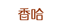 香哈网logo,香哈网标识