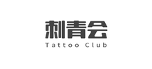 刺青会纹身网logo,刺青会纹身网标识