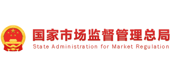 国家市场监督管理总局Logo