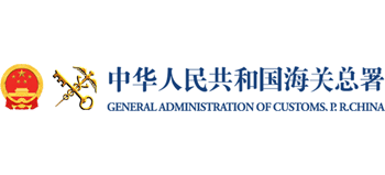 中华人民共和国海关总署logo,中华人民共和国海关总署标识