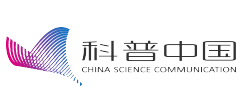 科普中国Logo
